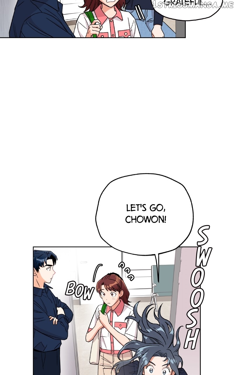 To the Stars I Love Chapter 14 - page 13