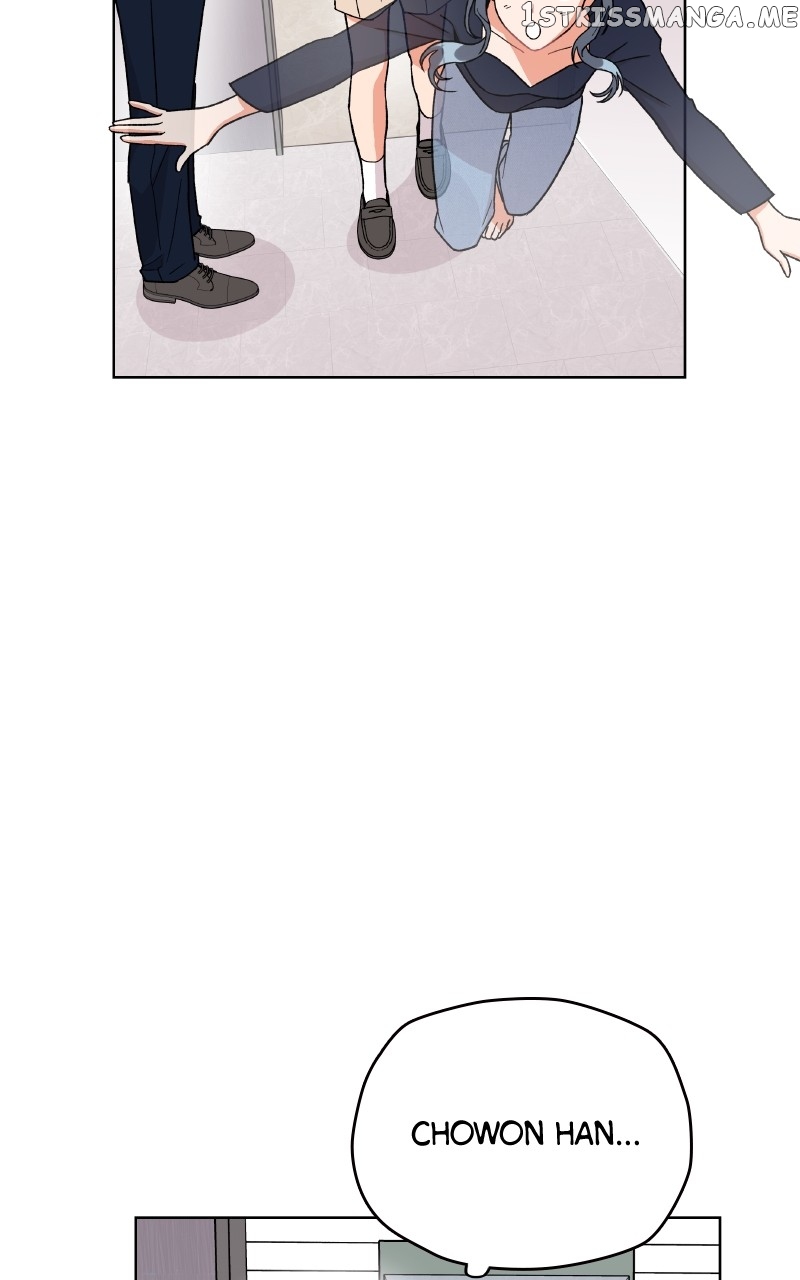 To the Stars I Love Chapter 14 - page 14