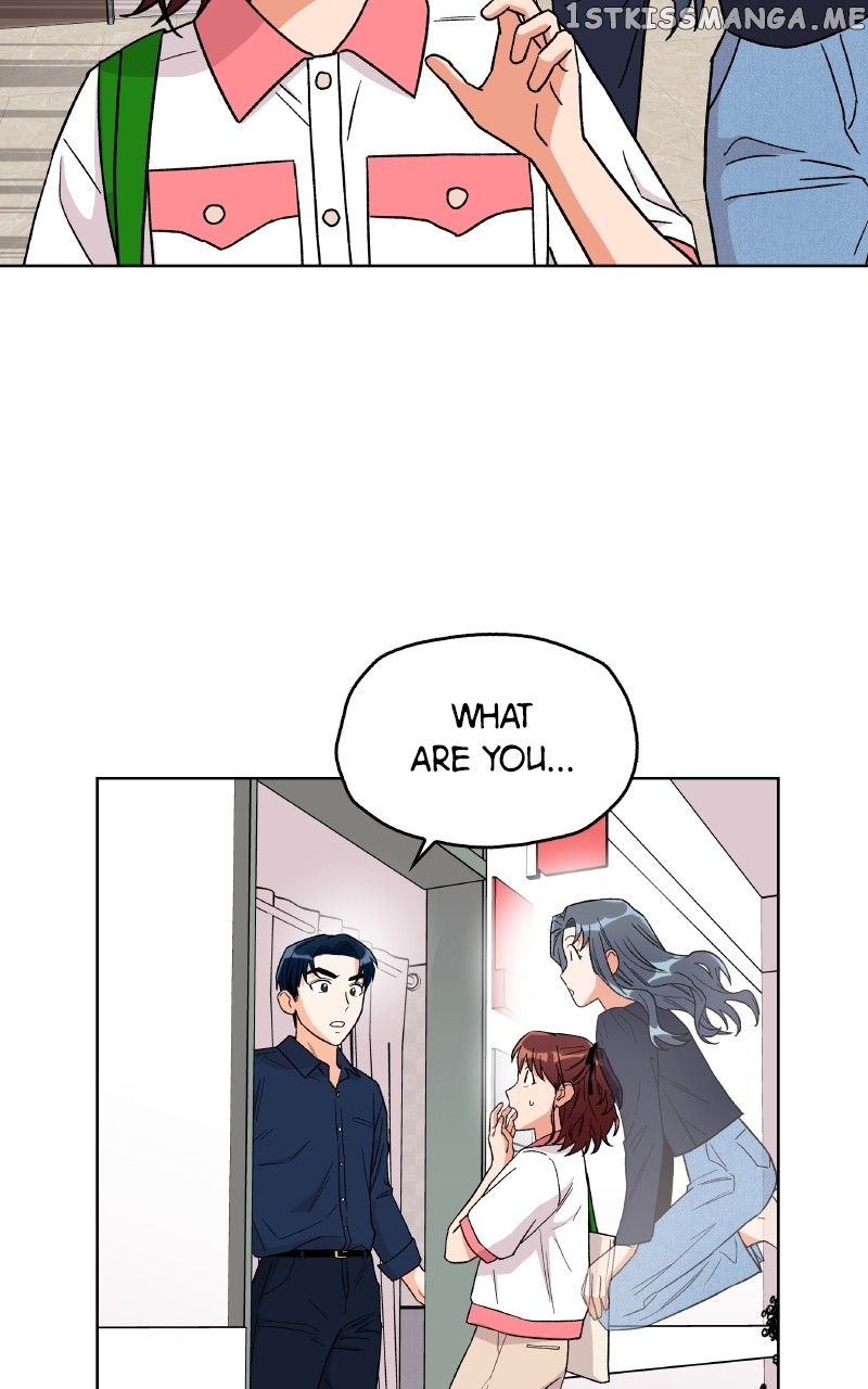 To the Stars I Love Chapter 14 - page 2