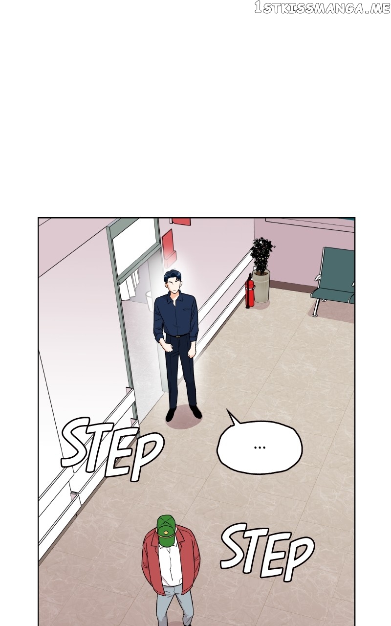 To the Stars I Love Chapter 14 - page 43