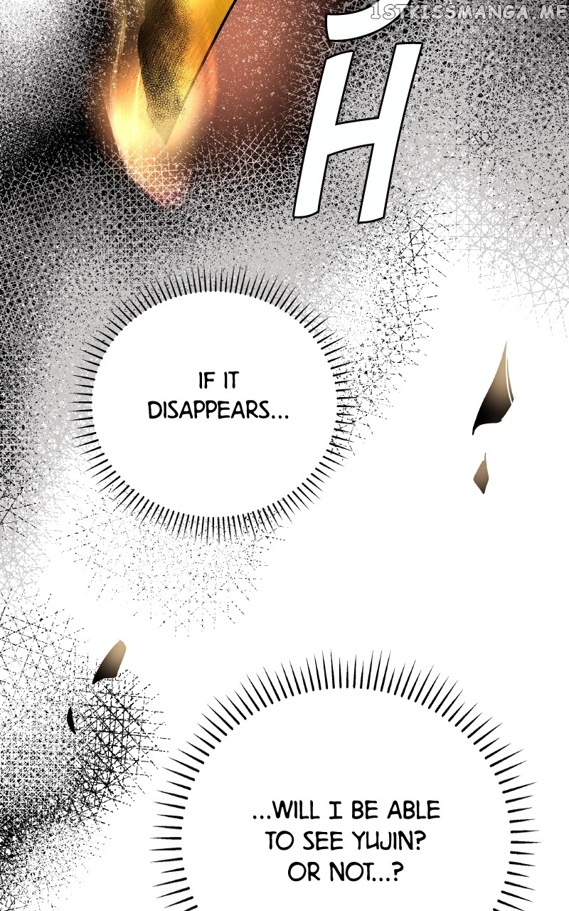 To the Stars I Love Chapter 14 - page 47