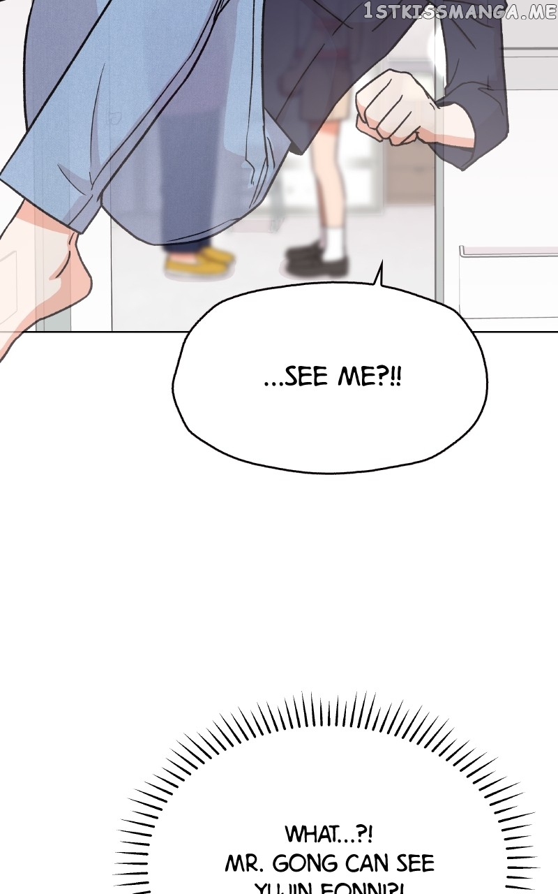 To the Stars I Love Chapter 14 - page 59