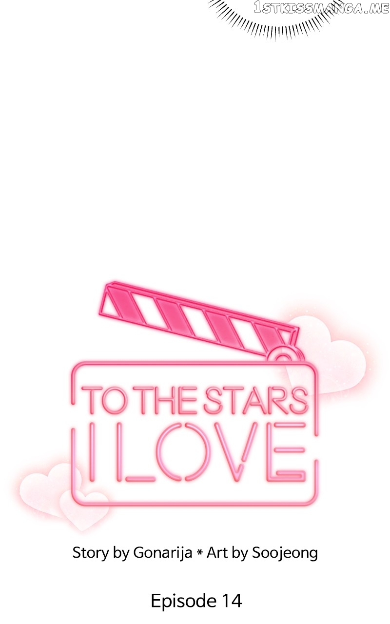 To the Stars I Love Chapter 14 - page 66