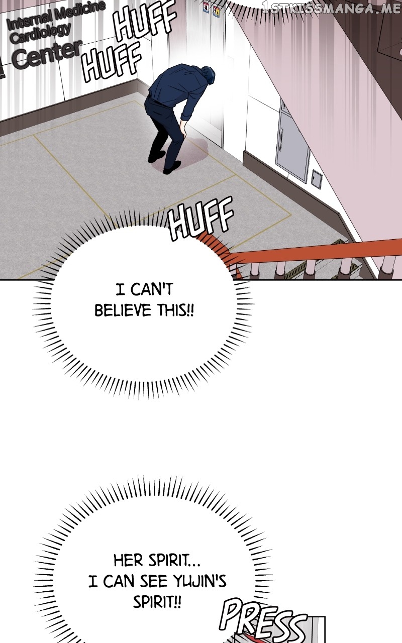 To the Stars I Love Chapter 14 - page 68