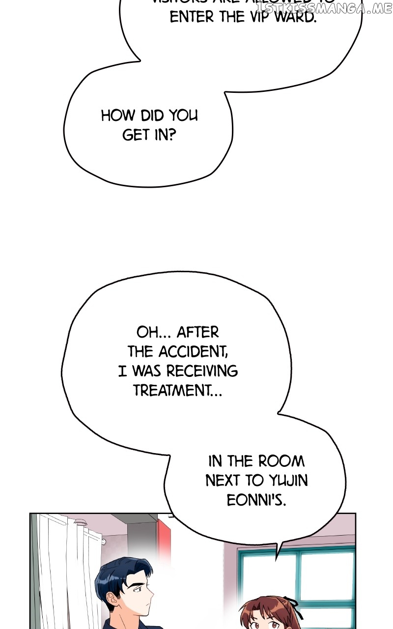 To the Stars I Love Chapter 14 - page 7