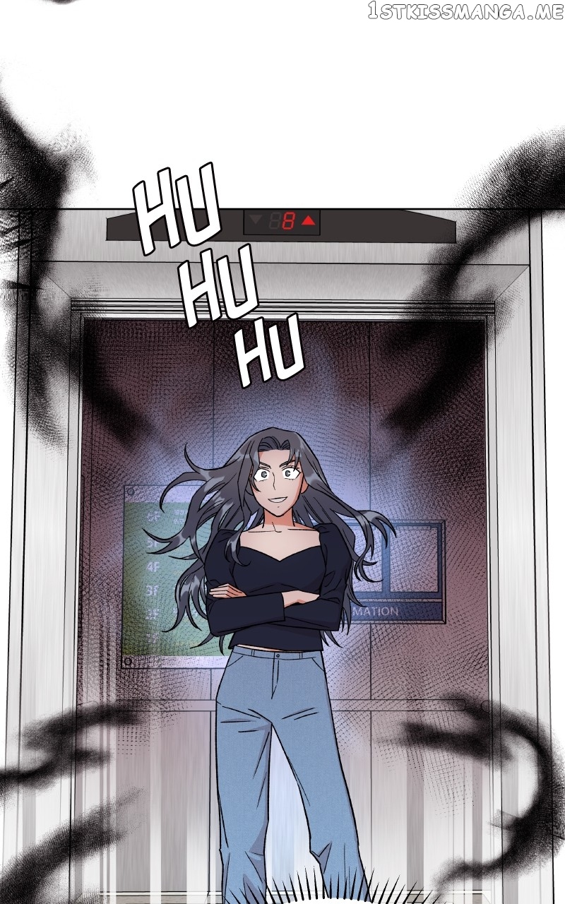 To the Stars I Love Chapter 14 - page 71
