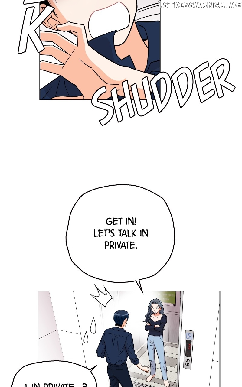 To the Stars I Love Chapter 14 - page 73