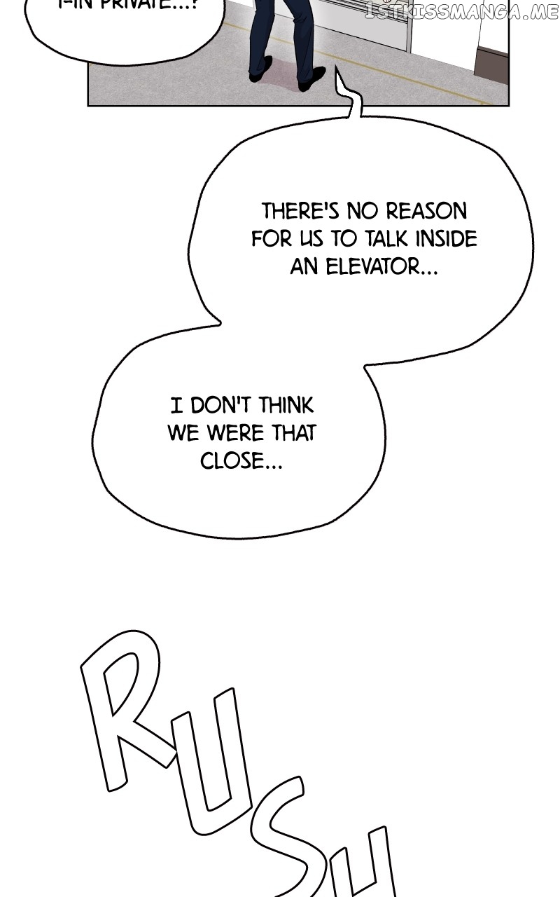 To the Stars I Love Chapter 14 - page 74