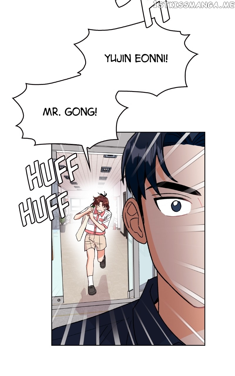 To the Stars I Love Chapter 14 - page 75