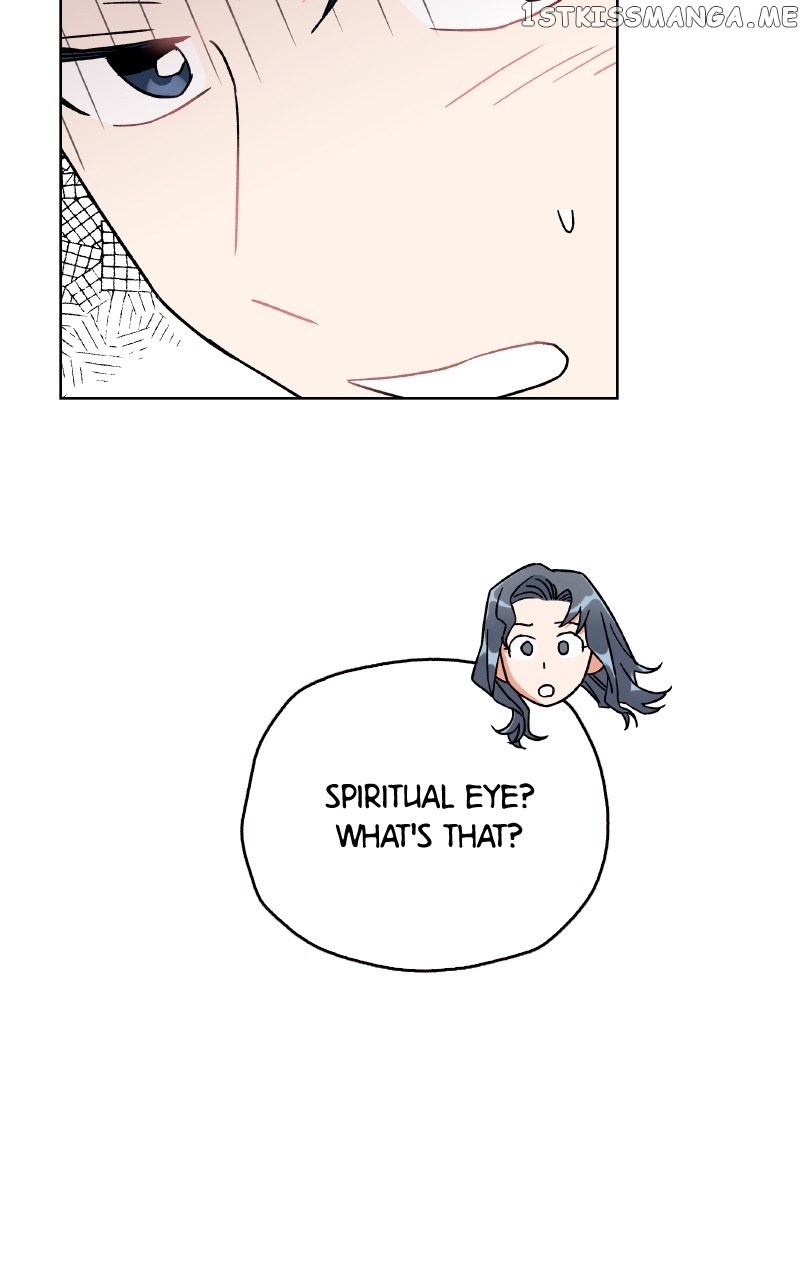 To the Stars I Love Chapter 14 - page 83