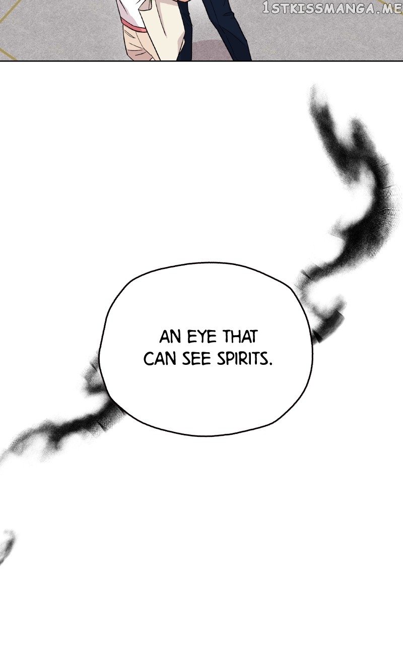 To the Stars I Love Chapter 14 - page 85