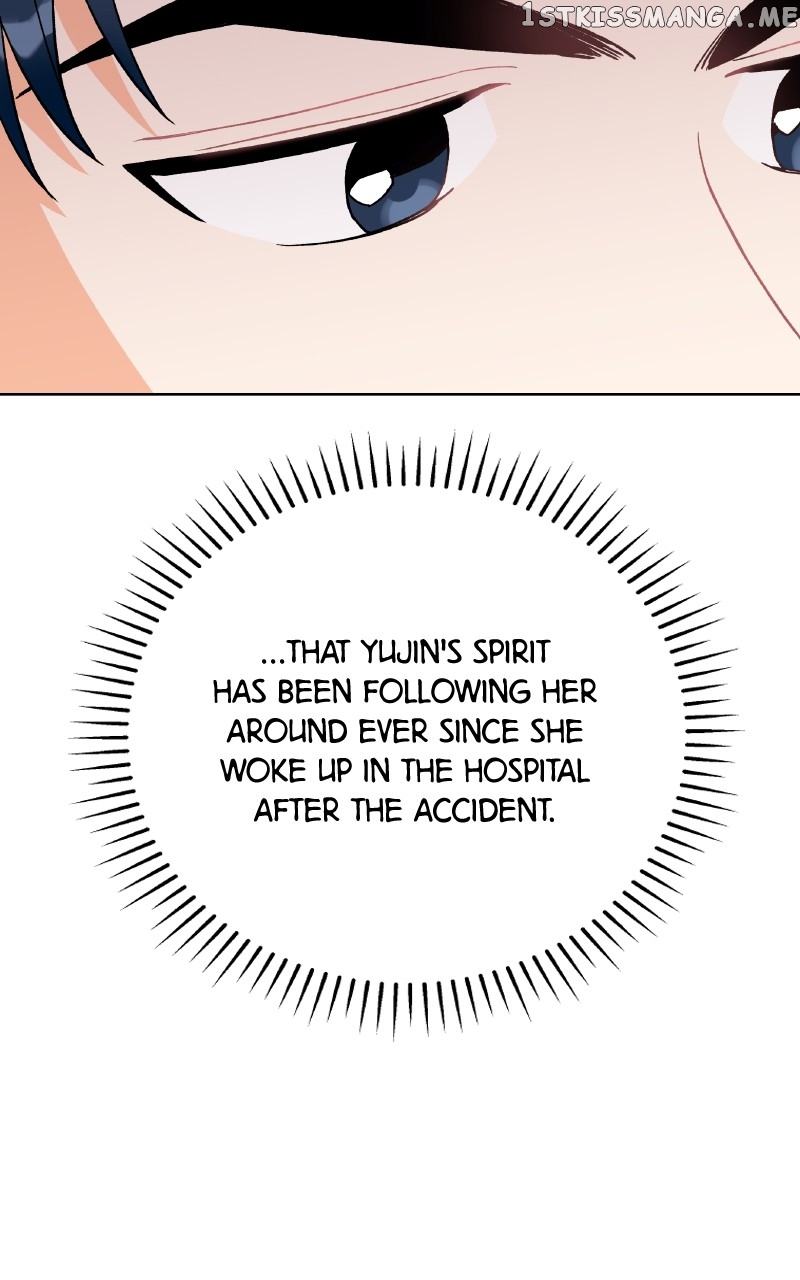 To the Stars I Love Chapter 14 - page 9