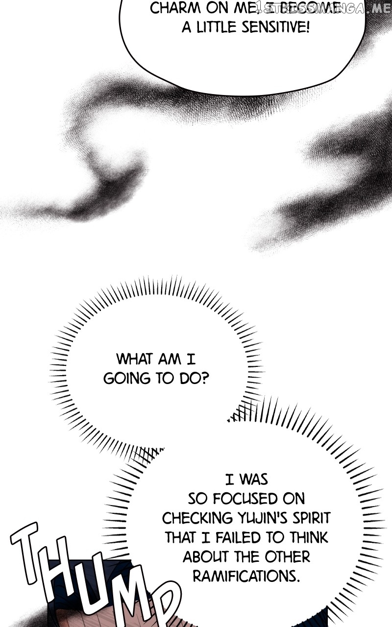 To the Stars I Love Chapter 14 - page 93