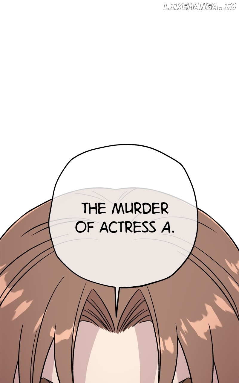 To the Stars I Love Chapter 65 - page 1