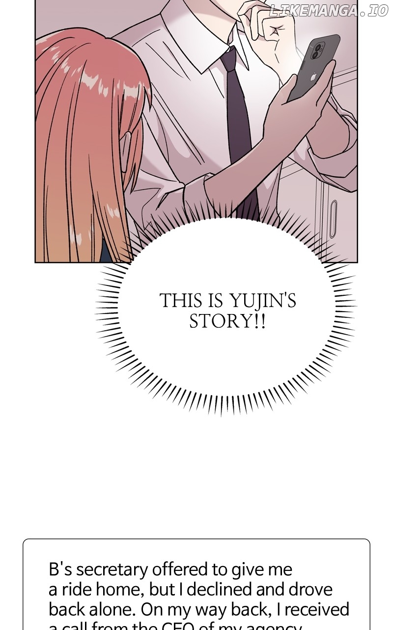 To the Stars I Love Chapter 65 - page 21
