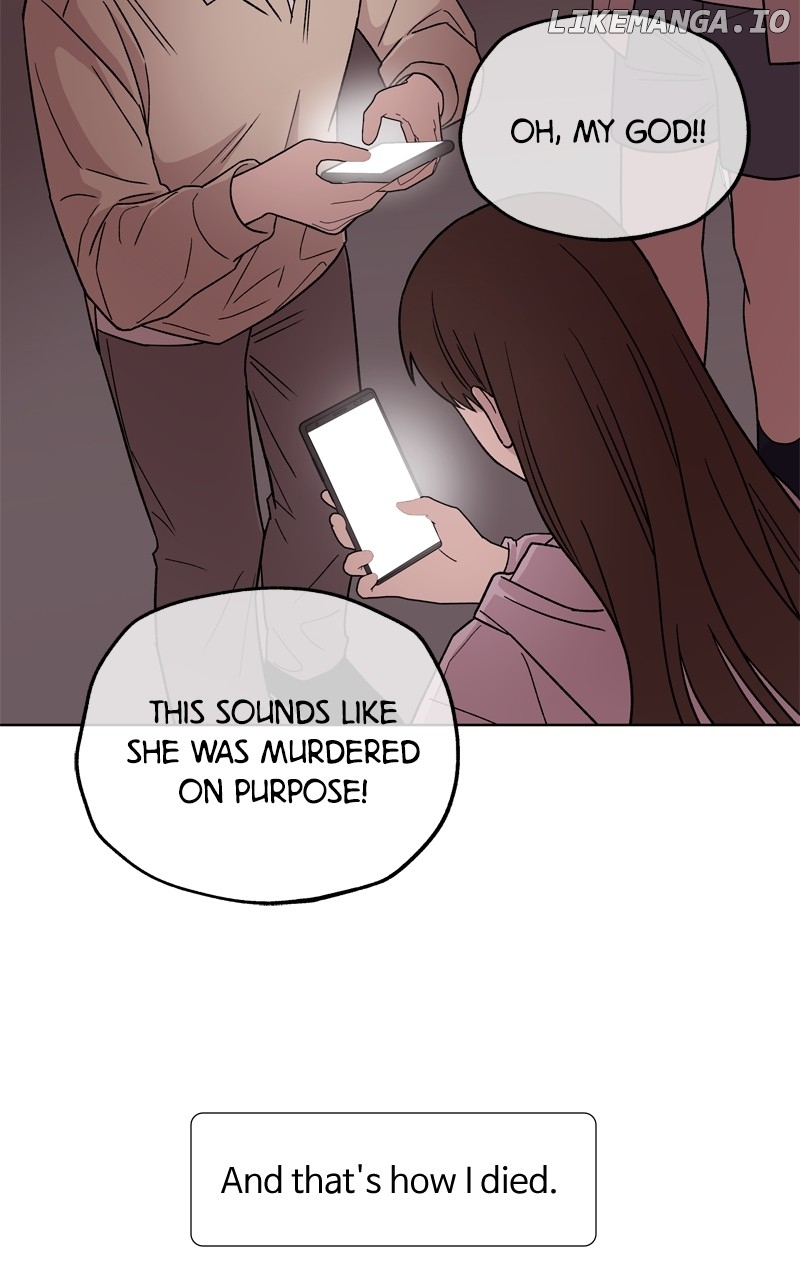 To the Stars I Love Chapter 65 - page 23