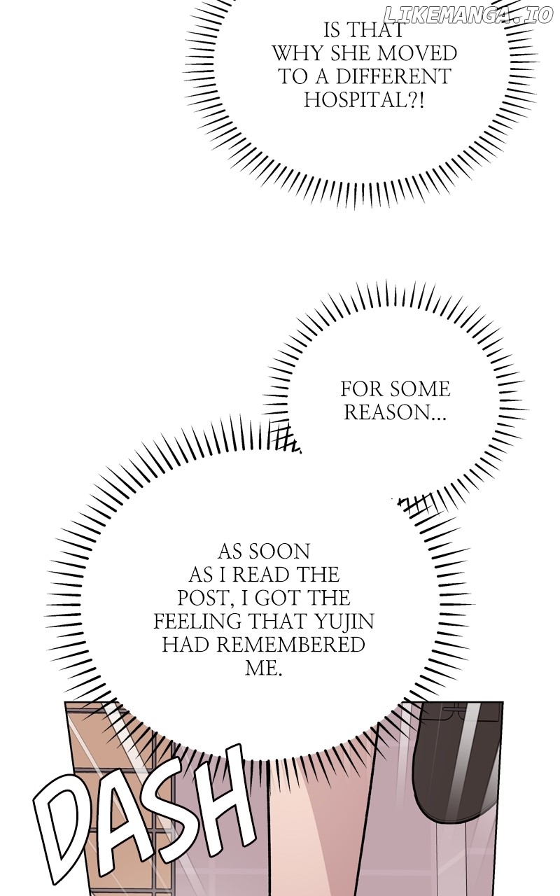 To the Stars I Love Chapter 65 - page 32