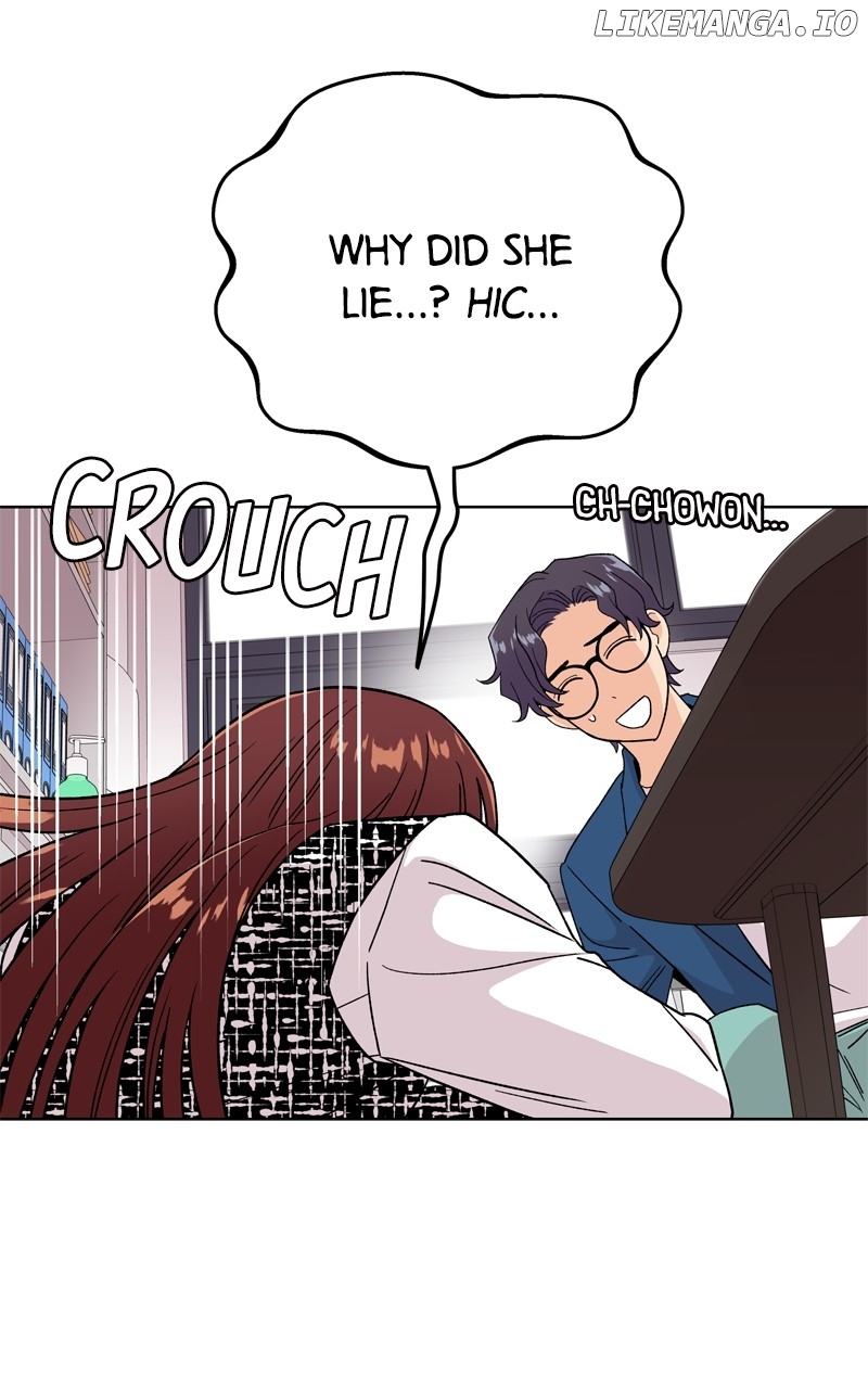 To the Stars I Love Chapter 65 - page 53