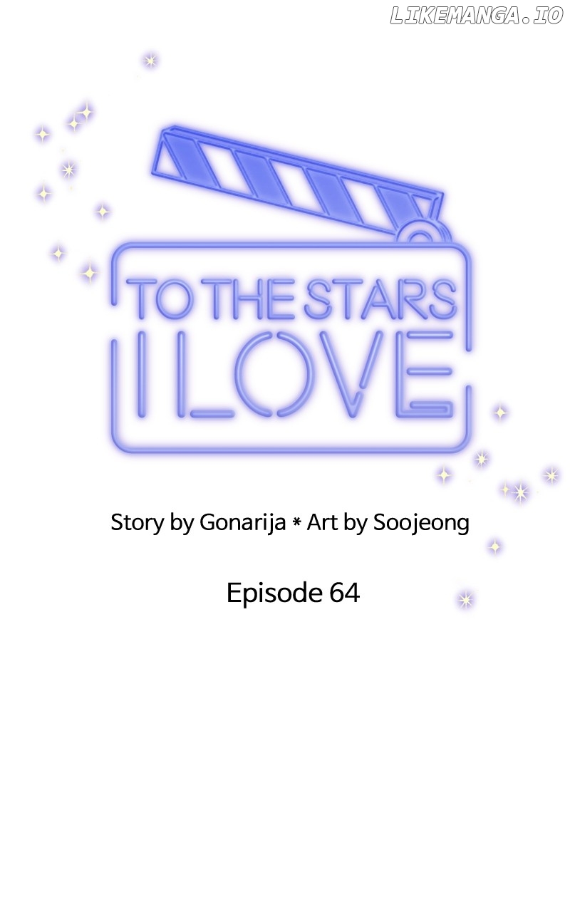 To the Stars I Love Chapter 65 - page 66