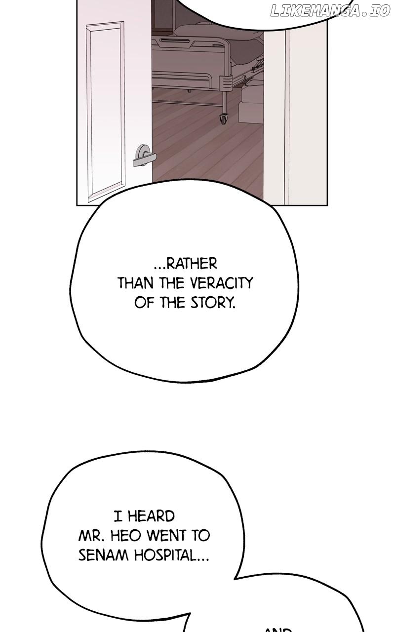To the Stars I Love Chapter 65 - page 69