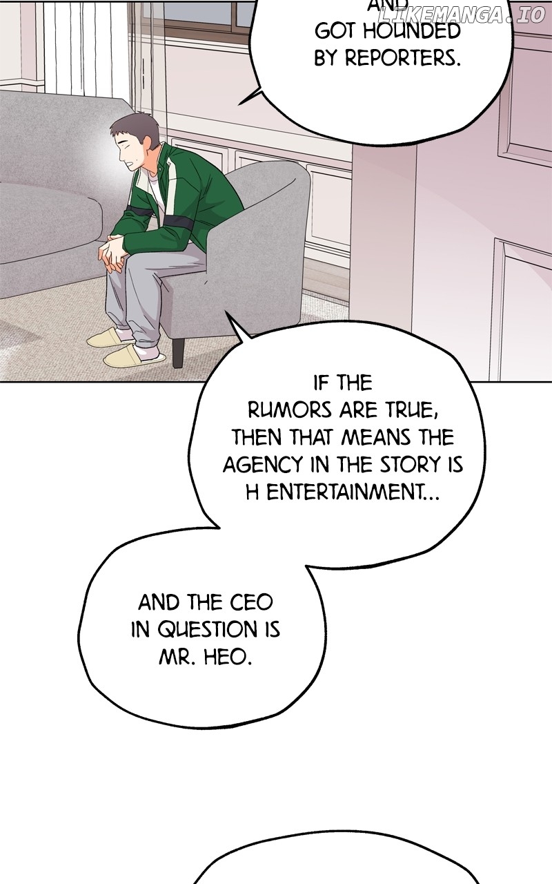 To the Stars I Love Chapter 65 - page 70