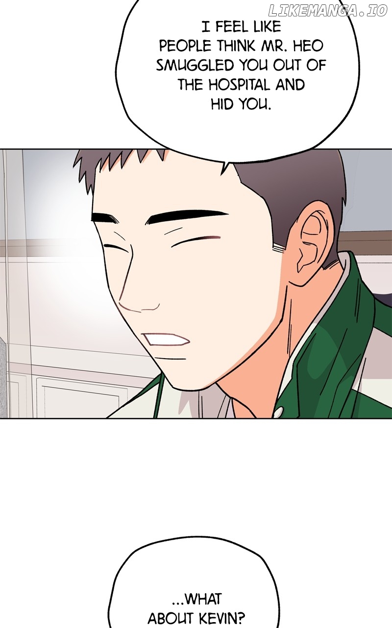 To the Stars I Love Chapter 65 - page 71