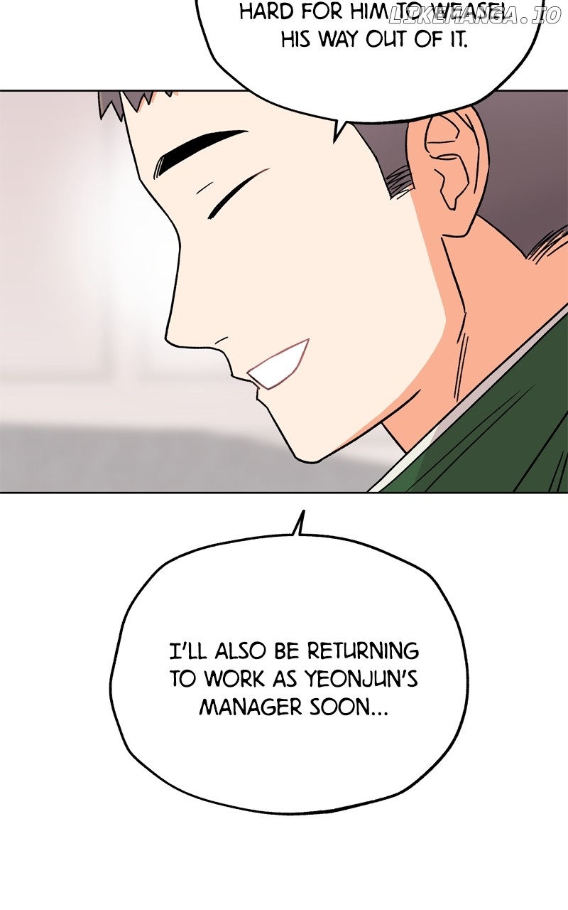 To the Stars I Love Chapter 65 - page 81