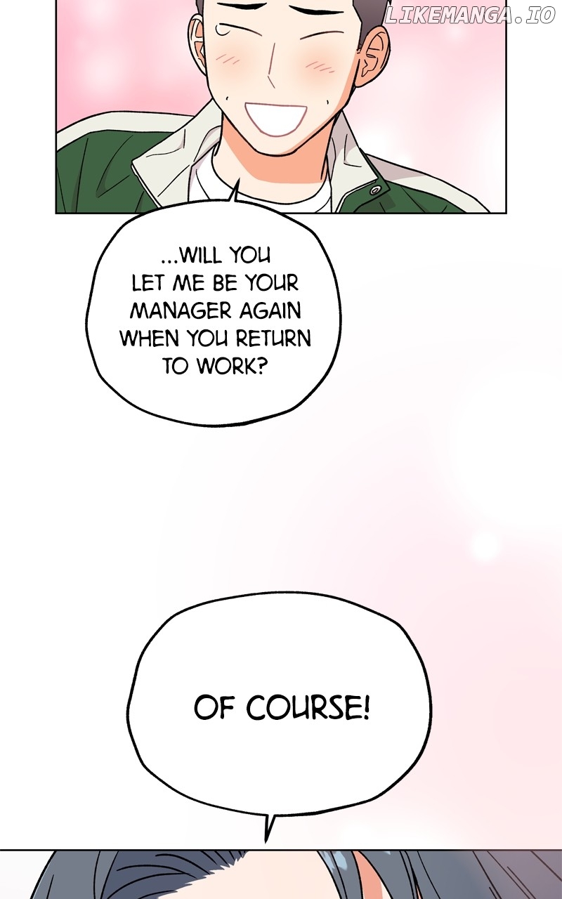 To the Stars I Love Chapter 65 - page 84