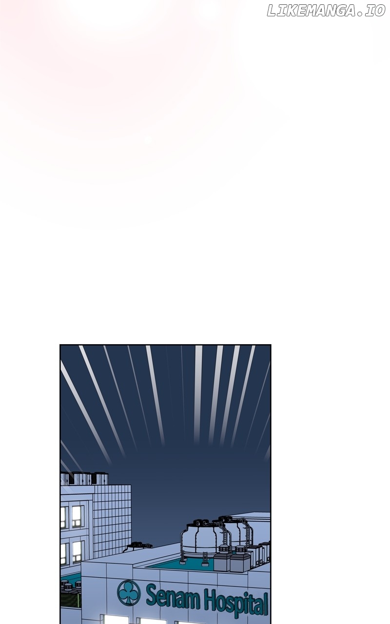To the Stars I Love Chapter 65 - page 86