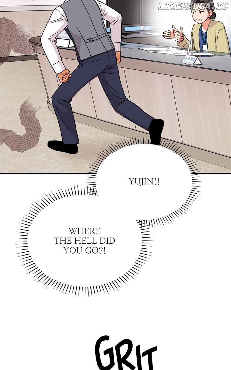 To the Stars I Love Chapter 65 - page 96