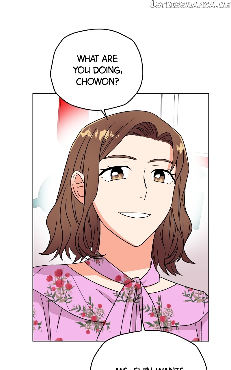 To the Stars I Love Chapter 25 - page 1