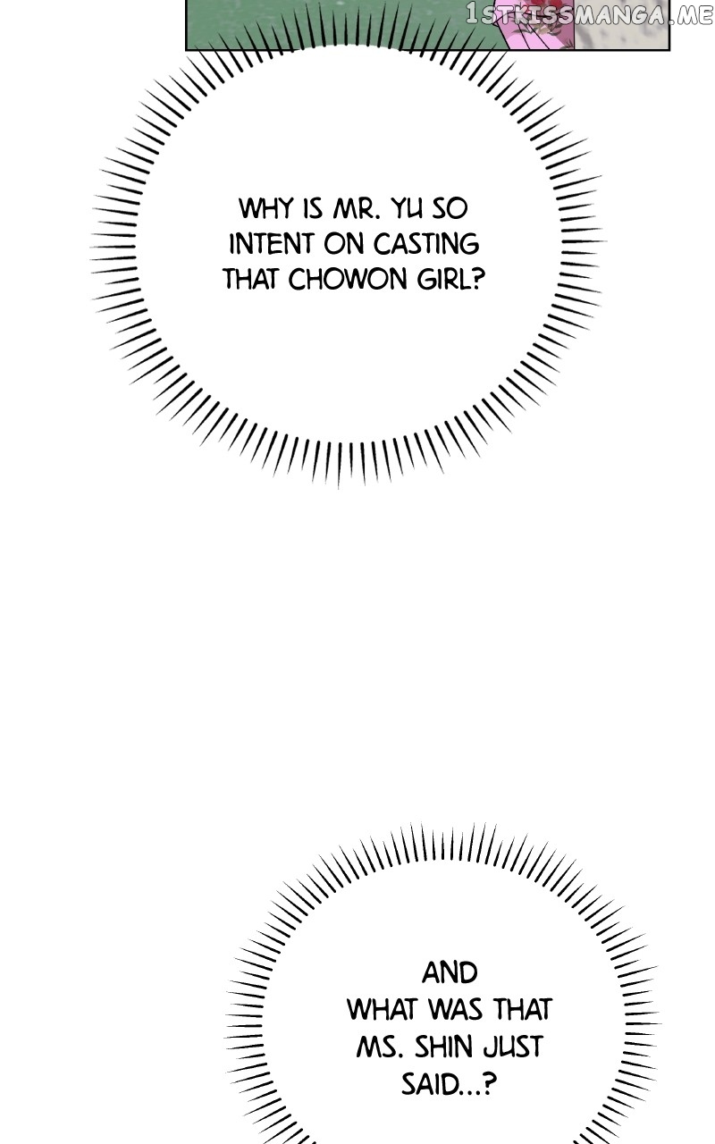 To the Stars I Love Chapter 25 - page 100
