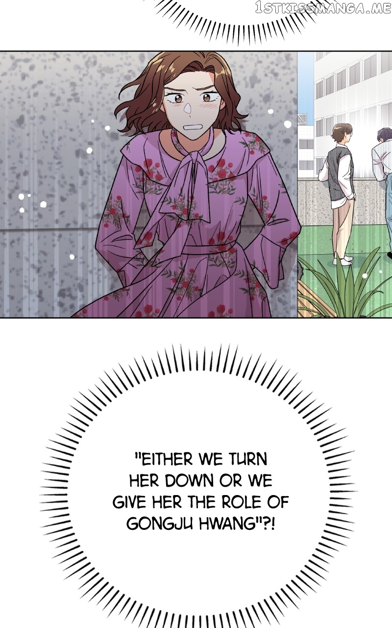 To the Stars I Love Chapter 25 - page 101