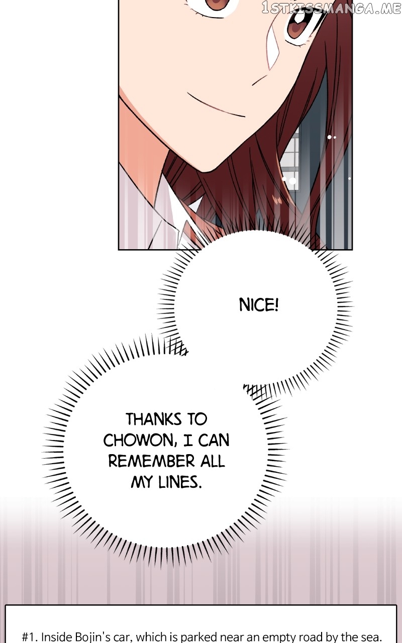 To the Stars I Love Chapter 25 - page 11