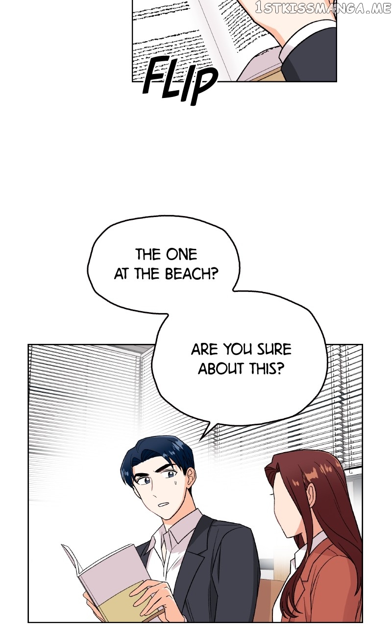 To the Stars I Love Chapter 25 - page 14