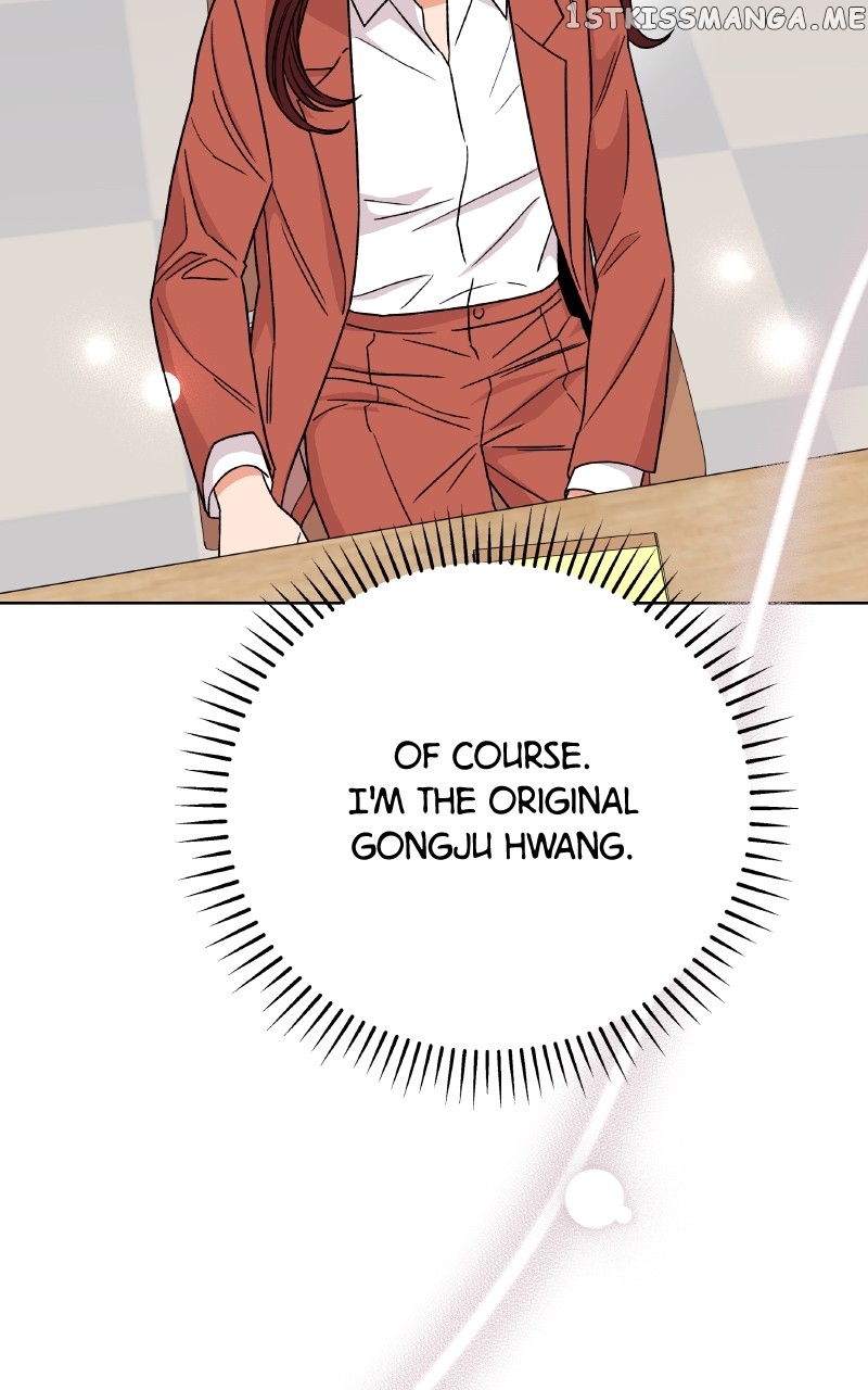 To the Stars I Love Chapter 25 - page 16