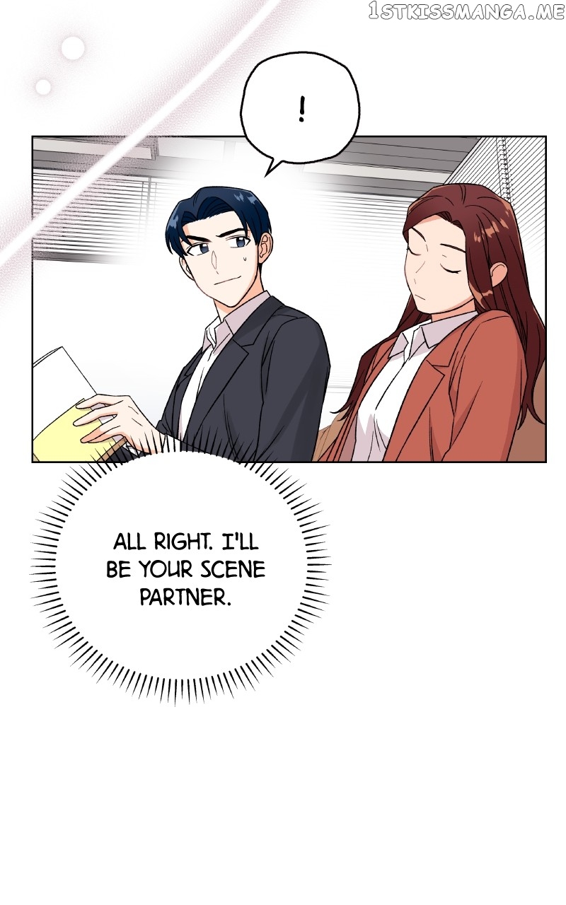 To the Stars I Love Chapter 25 - page 17