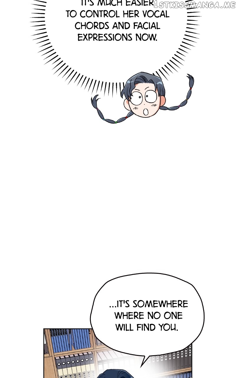 To the Stars I Love Chapter 25 - page 21
