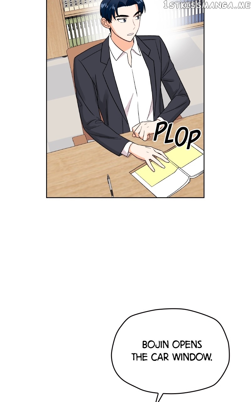 To the Stars I Love Chapter 25 - page 22