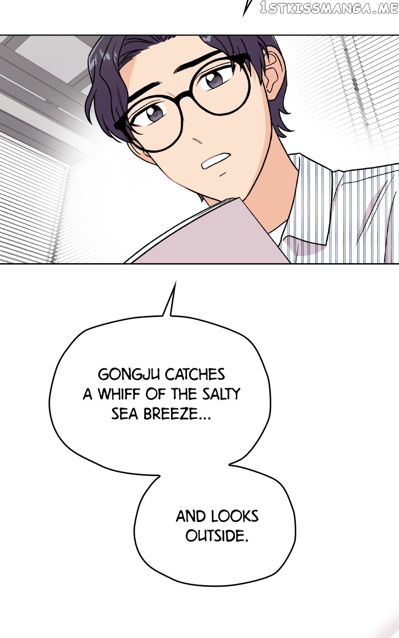 To the Stars I Love Chapter 25 - page 23
