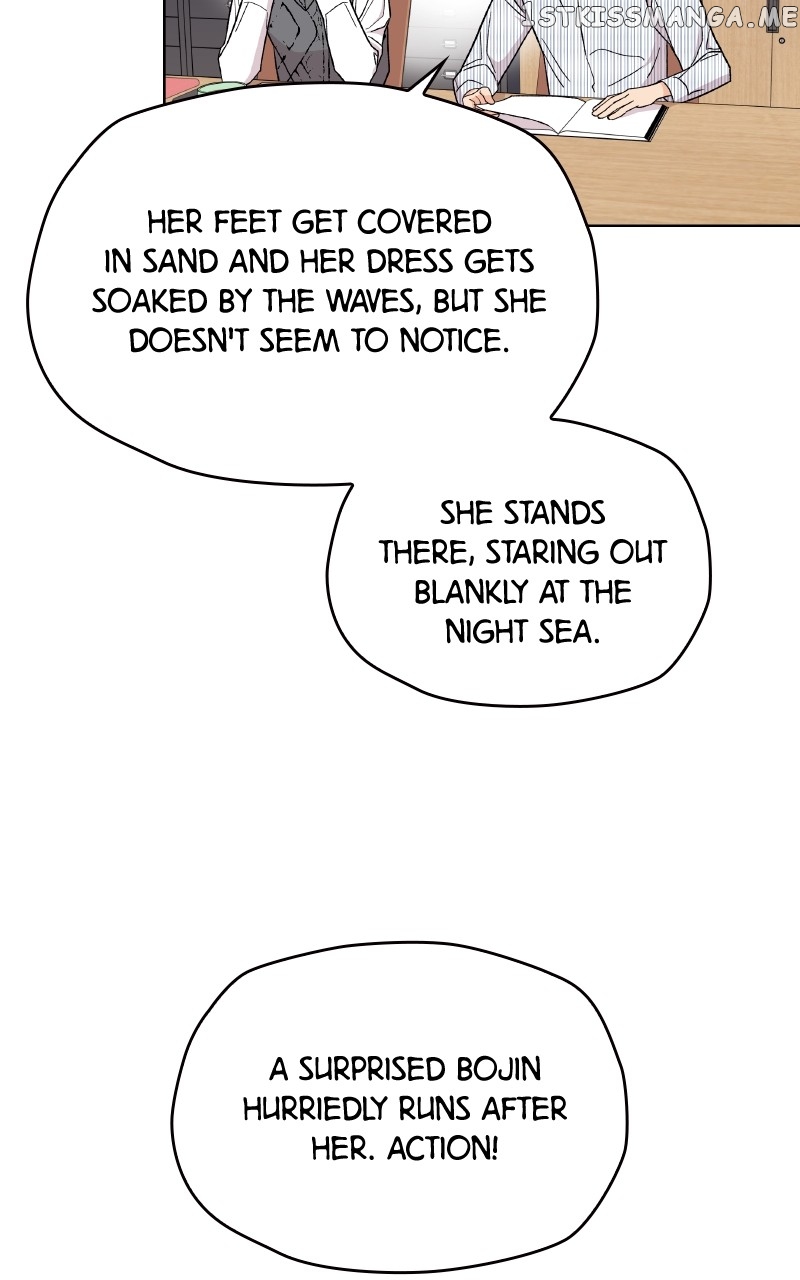 To the Stars I Love Chapter 25 - page 29