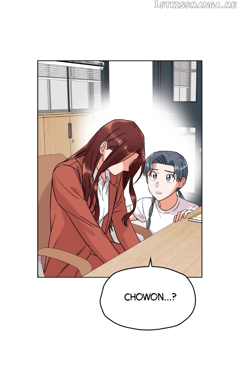 To the Stars I Love Chapter 25 - page 4