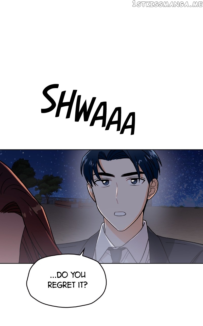 To the Stars I Love Chapter 25 - page 44