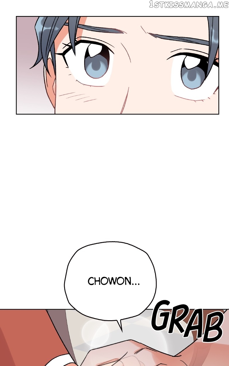 To the Stars I Love Chapter 25 - page 5