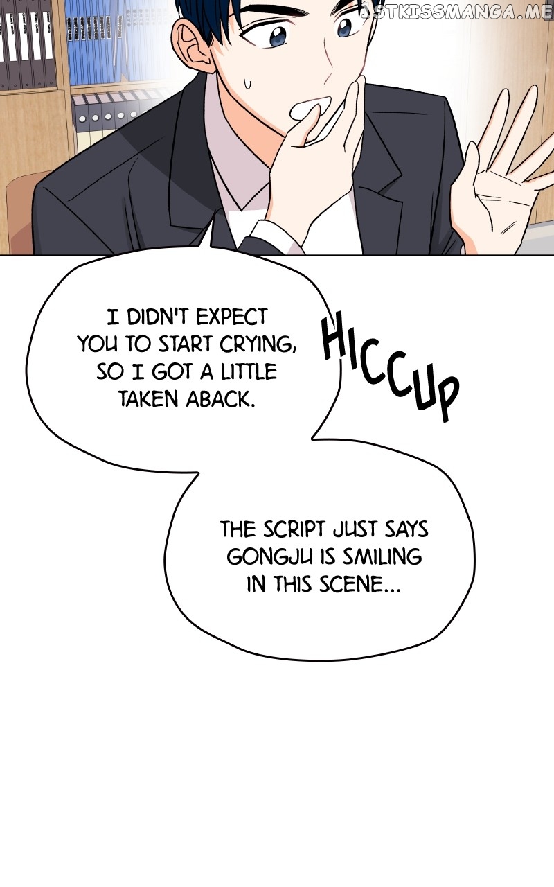 To the Stars I Love Chapter 25 - page 52