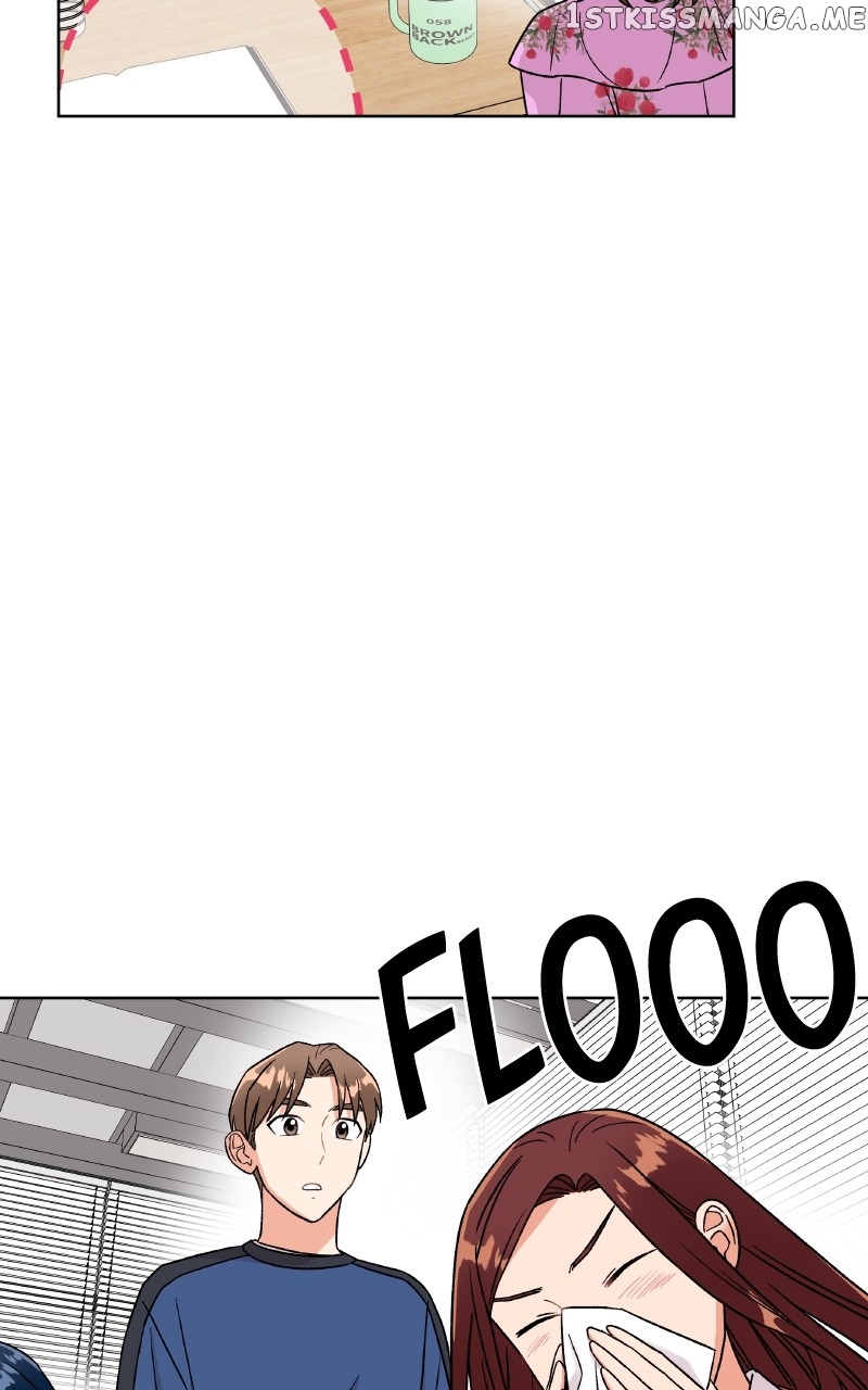 To the Stars I Love Chapter 25 - page 58