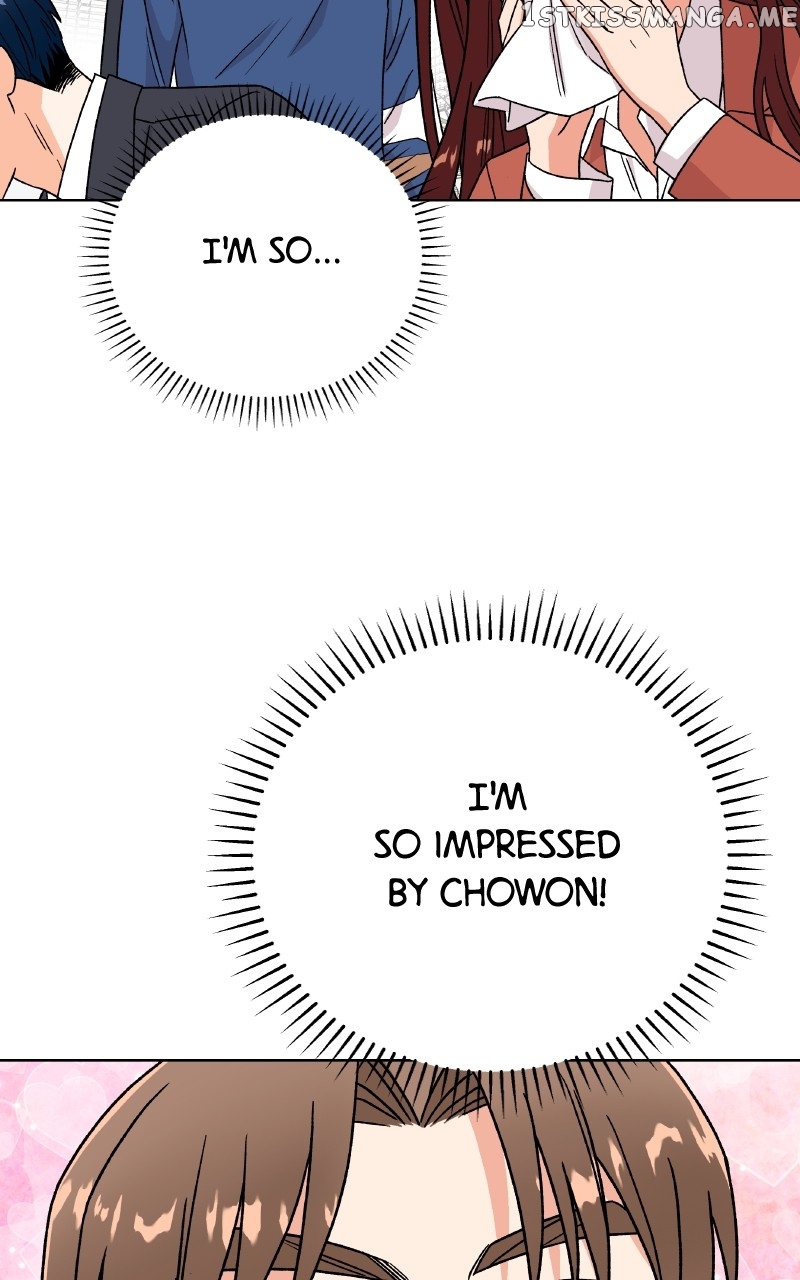 To the Stars I Love Chapter 25 - page 59
