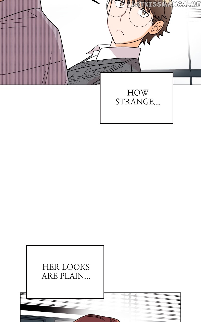 To the Stars I Love Chapter 25 - page 71