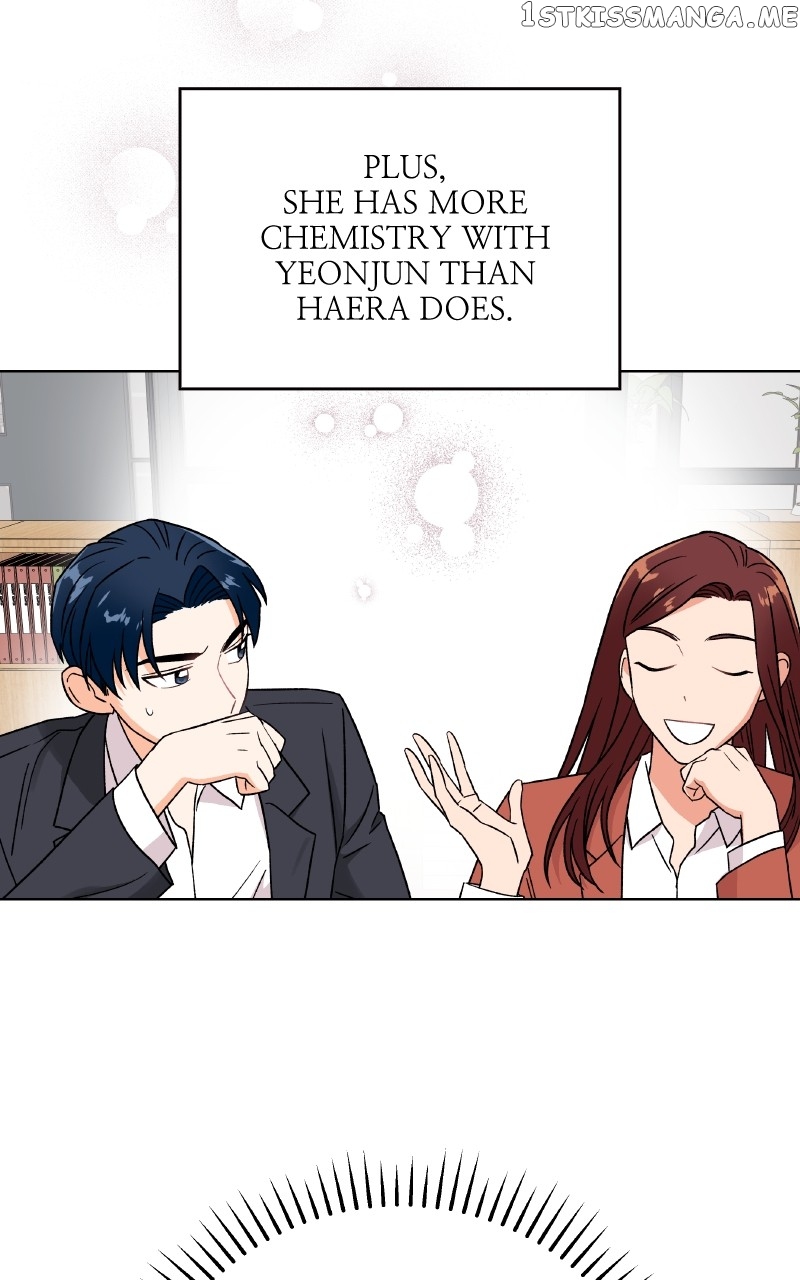 To the Stars I Love Chapter 25 - page 73