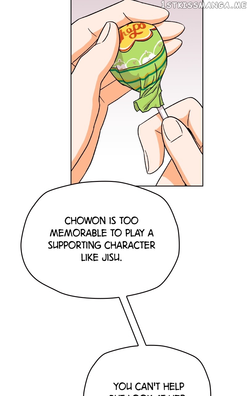 To the Stars I Love Chapter 25 - page 83